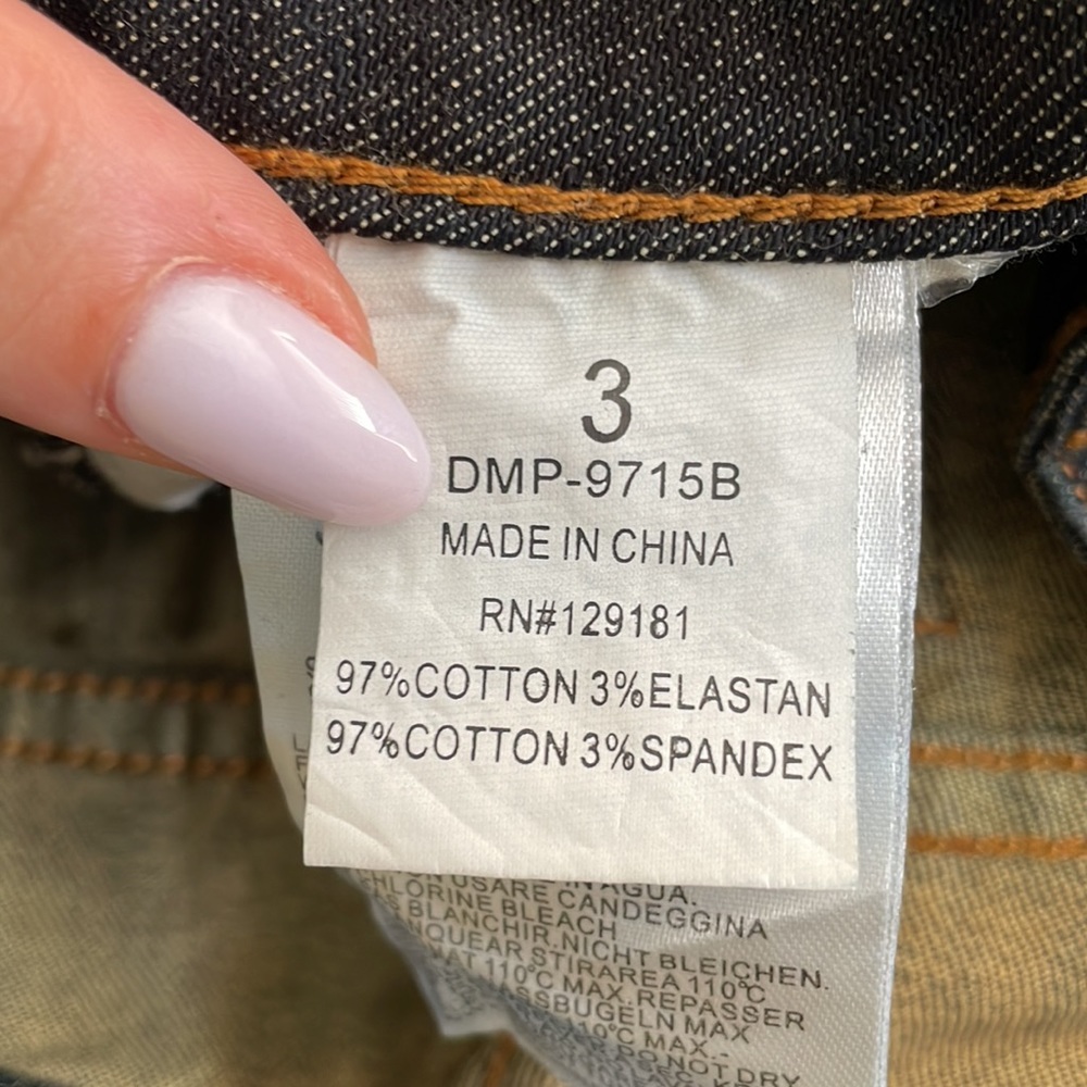 Machine Jeans - Picture 9 of 10